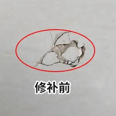 富拉尔基瓷砖空鼓维修公司分享瓷砖防水涂料过厚或表面过于光滑，可能会产生的问题。